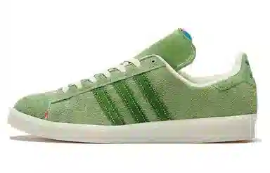 adidas Campus 80 "Croptober"