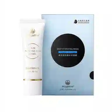 MAGELINE 50g+5