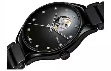 Rado True Automatic R27107732