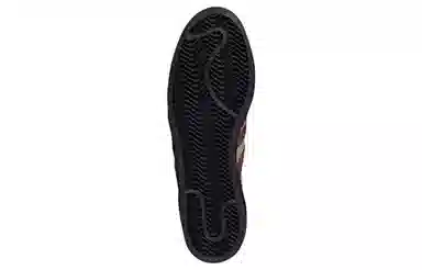 adidas Superstar 82 Beige Brown