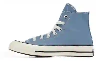 Converse Chuck 70 Plus Blue