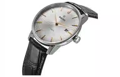 RADO 50 37.7mm R22860105