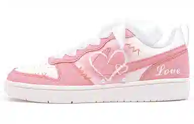 Nike Court Borough Low 520