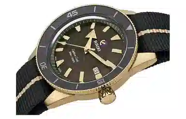 Rado Captain Cook R32504307