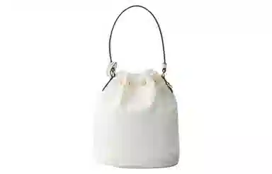 PRADA Re-EditionRe-Nylon