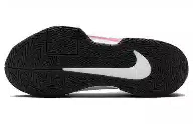 Nike Air Zoom GP Challenge Pro