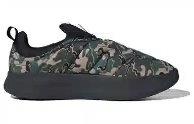 adidas ADIPUFF Green