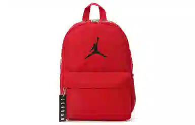 Jordan Backpack Red