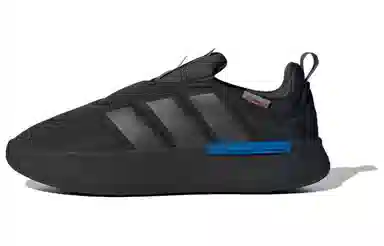 adidas ADIPUFF Black