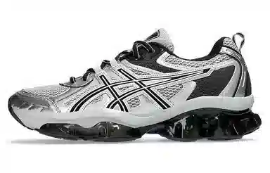 Asics GEL-Quantum Kinetic Silver Grey