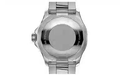 Breitling Superocean A17375E71G1A1