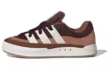adidas Adimatic Brown