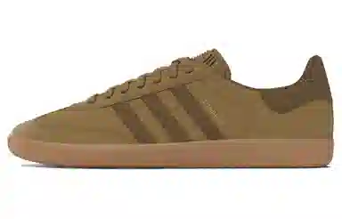 JJJJound x adidas Samba OG