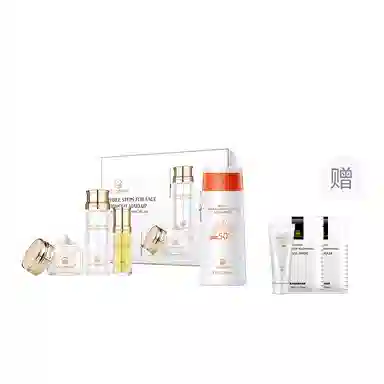 MAGELINE SPF50+PA++ 80m