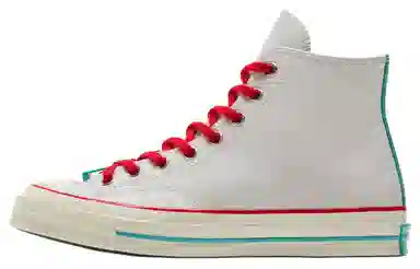 Converse Chuck Taylor All Star 1970s