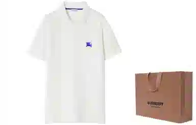 Burberry Logo Print Polo Shirt Salt Crystal