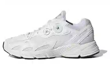 adidas originals Astir