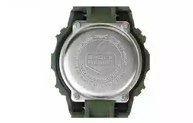 Casio G-Shock DW-5600M-3