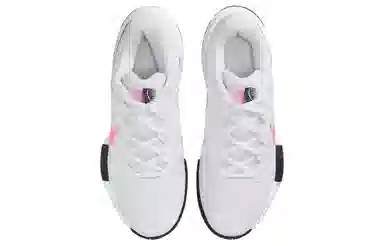 Nike Air Zoom GP Challenge Pro