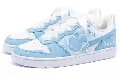 Nike Court Borough Low 520