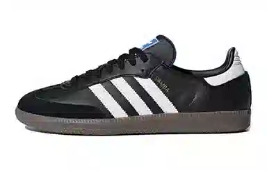 adidas Samba OG Black Silver