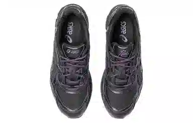 Needles x Asics GEL-NYC Black Purple