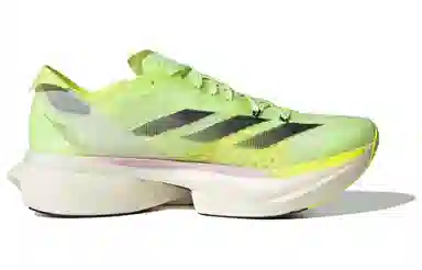 adidas Adizero Adios Pro 3 Green Black