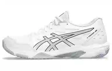 Asics Gel-Rocket 11 White Pure Silver