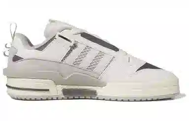 adidas originals FORUM MOD LOW