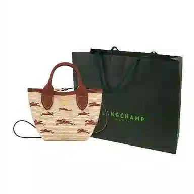 LONGCHAMP Le Panier Pliage Beige Brown