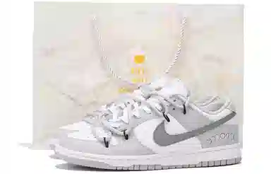 Nike Dunk Low vibe