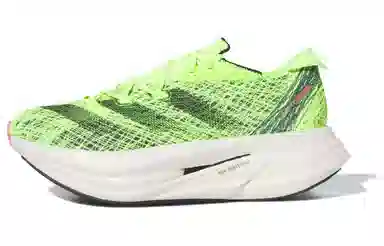 adidas Adizero Prime X 2.0 Strung White Green