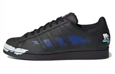 adidas originals Superstar