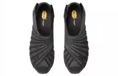 Vibram
