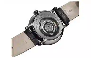 Rado DiaMaster R14129206