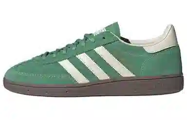 adidas Handball Spzl Green White