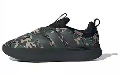 adidas ADIPUFF Green