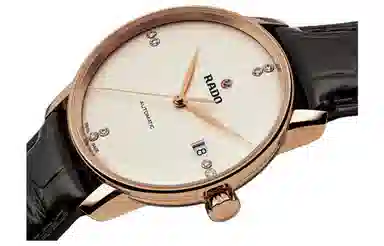 RADO 50 37.7mm R22861765