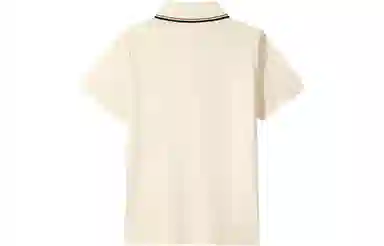 Le Coq Sportif Polo Shirt