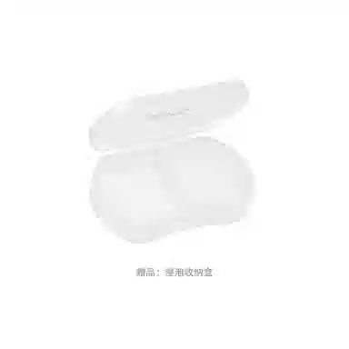 UKISS 50ml*2