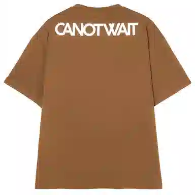 CANOTWAIT_ LOGOT