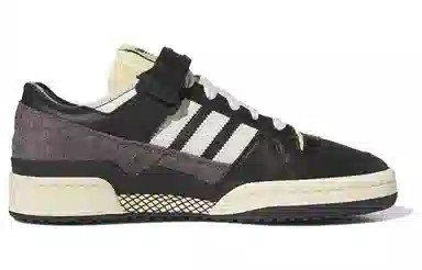 adidas Forum