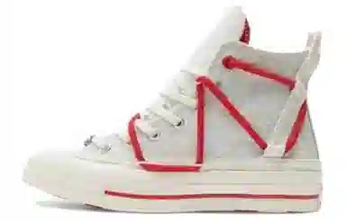 Converse Chuck 70 High Top Beige