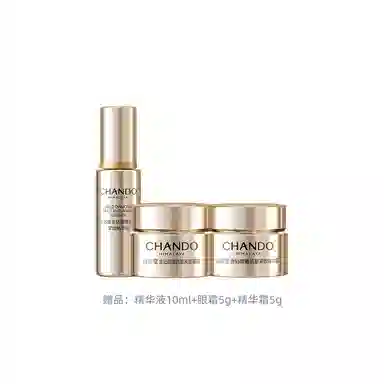 200ml+55g+20g+50ml