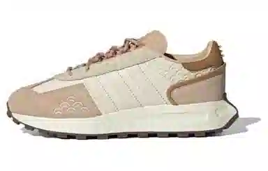 adidas Retropy E5 Brown White