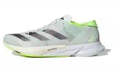 adidas Adizero Adios 8 Green Grey