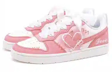 Nike Court Borough Low 520