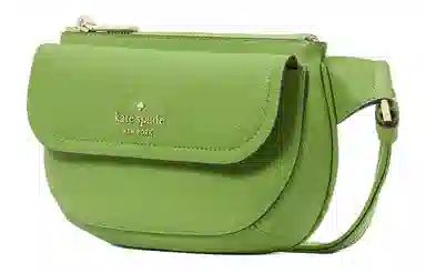 kate spade Rosie