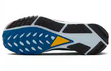 Nike Pegasus Trail 4 White Red