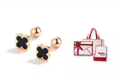 GIFU 18k Clover Earrings